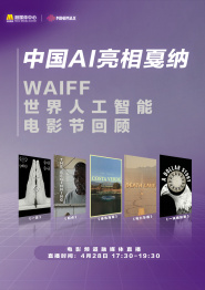在线看的av